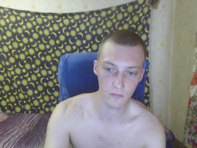 Live sex webcam photo for Denver8889 #274353618