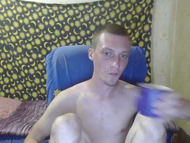 Live sex webcam photo for Denver8889 #274482125