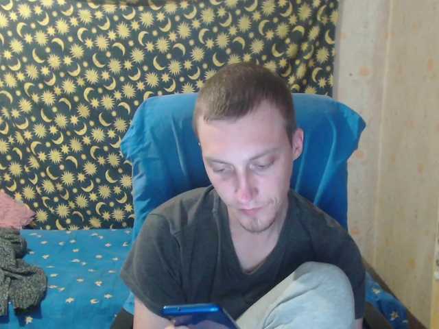 Live sex webcam photo for Denver8889 #274601169