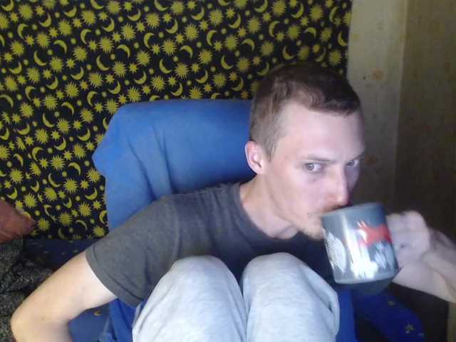 Live sex webcam photo for Denver8889 #274605964