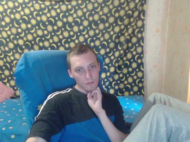 Live sex webcam photo for Denver8889 #274623441