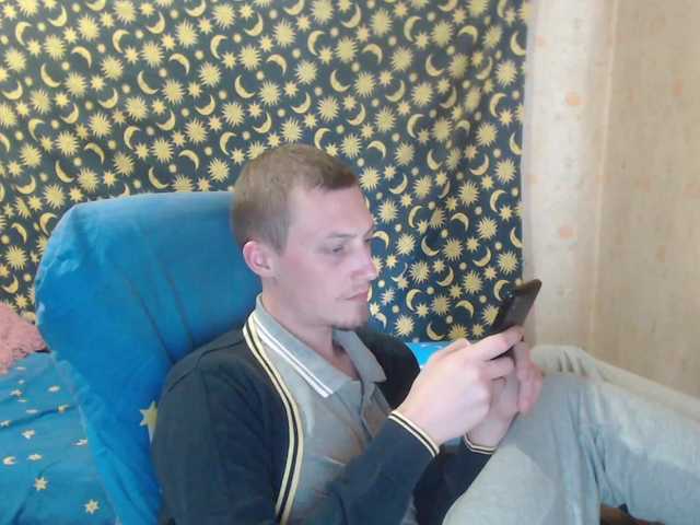 Live sex webcam photo for Denver8889 #274636847