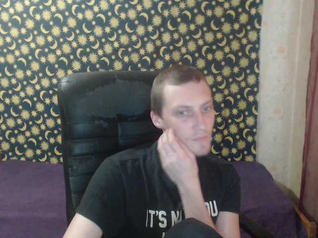 Live sex webcam photo for Denver8889 #275439595