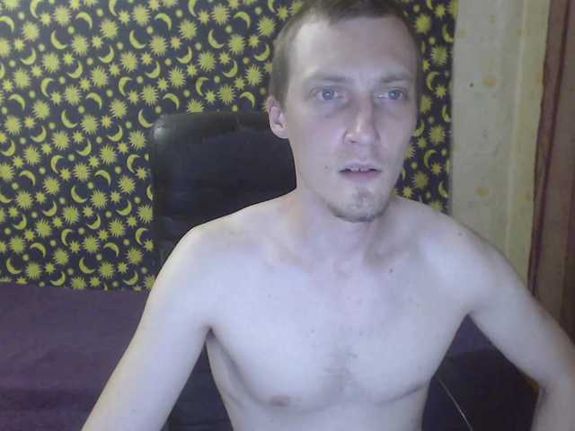 Live sex webcam photo for Denver8889 #275494676