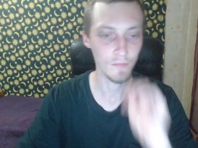 Live sex webcam photo for Denver8889 #275520606