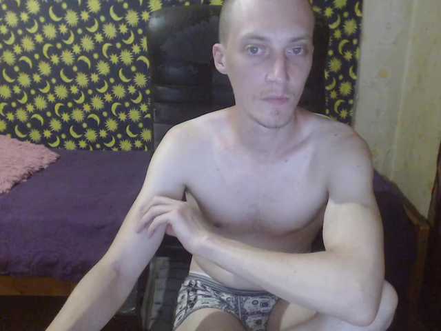 Live sex webcam photo for Denver8889 #275666472