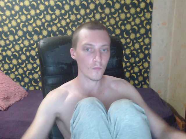 Live sex webcam photo for Denver8889 #275970599