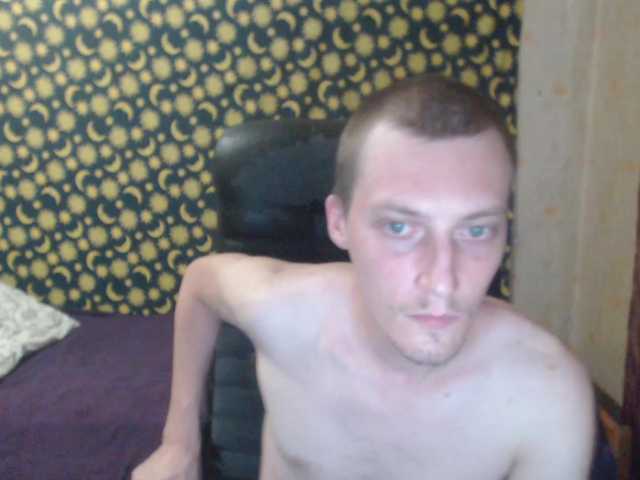 Live sex webcam photo for Denver8889 #275994091