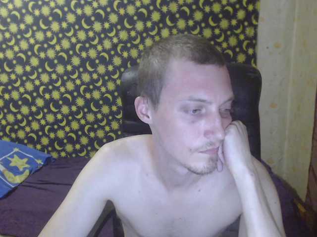 Live sex webcam photo for Denver8889 #276069097