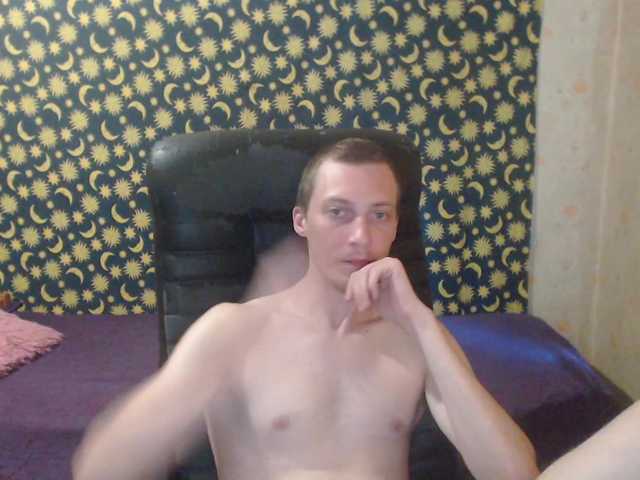 Live sex webcam photo for Denver8889 #276107037