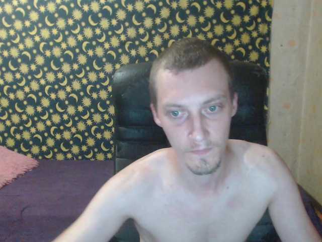 Live sex webcam photo for Denver8889 #276108552