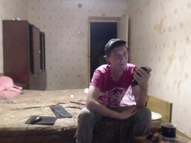 Live sex webcam photo for Denver8889 #289413910