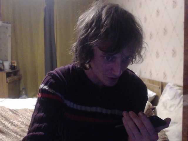 Live sex webcam photo for Denver8889 #290528903