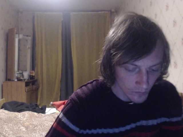 Live sex webcam photo for Denver8889 #290535859