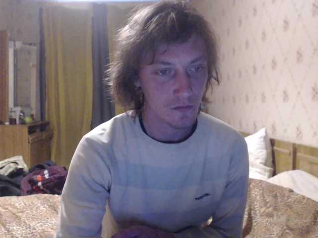 Live sex webcam photo for Denver8889 #290553519