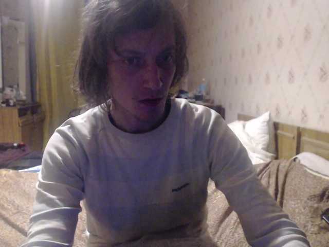 Live sex webcam photo for Denver8889 #290570973