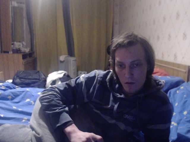 Live sex webcam photo for Denver8889 #290610442