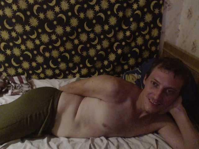 Live sex webcam photo for Denver8889 #291832616