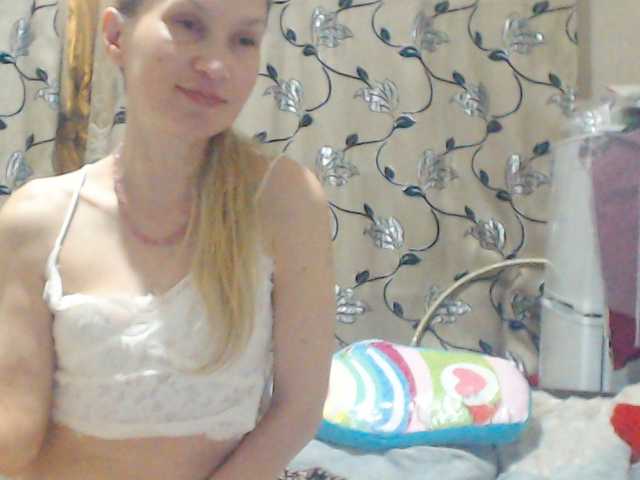 Live sex webcam photo for DeoMatissta #275504720