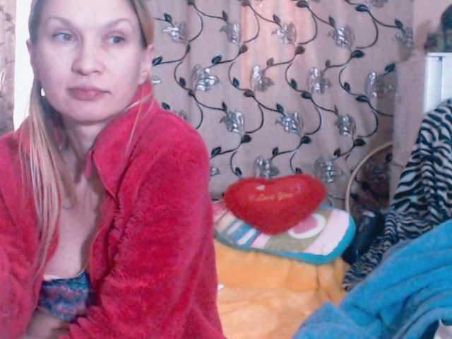 Live sex webcam photo for DeoMatissta #277446590