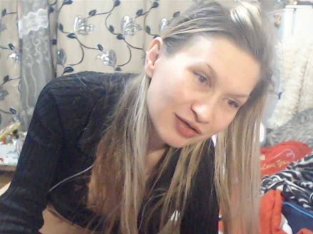 Live sex webcam photo for DeoMatissta #290527650