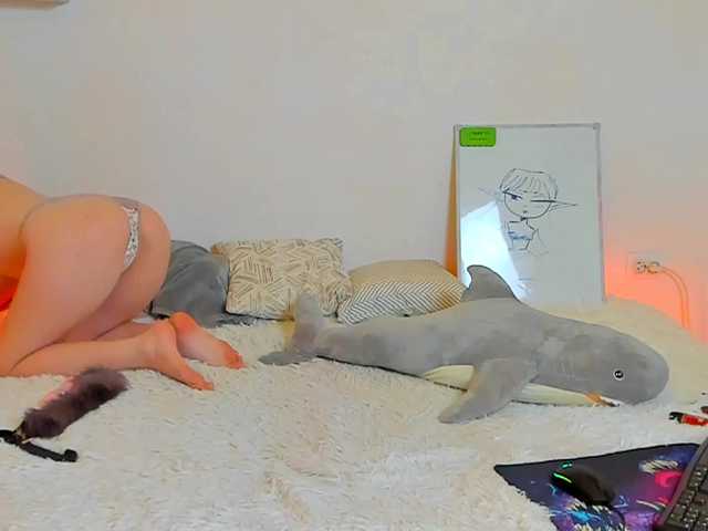 Live sex webcam photo for DeshSplash #273466112