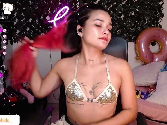 Live sex webcam photo for DestinyHills #277736112