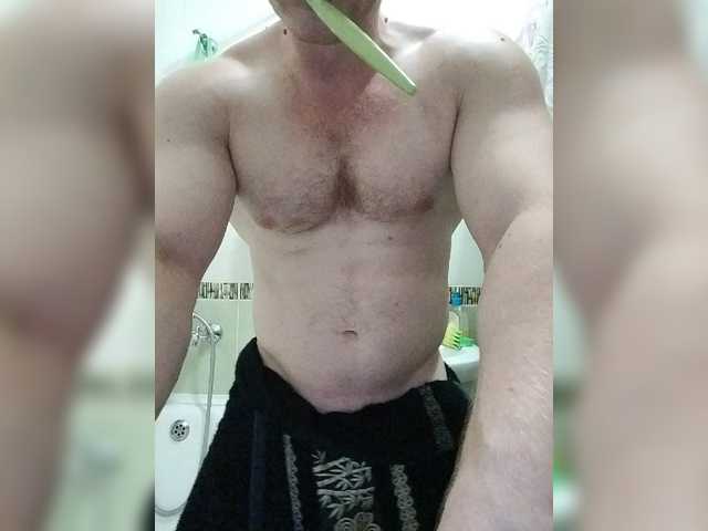 Live sex webcam photo for Devil87corp #275871294