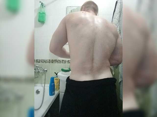 Live sex webcam photo for Devil87corp #275894059