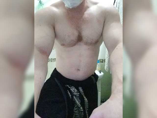 Live sex webcam photo for Devil87corp #275905719