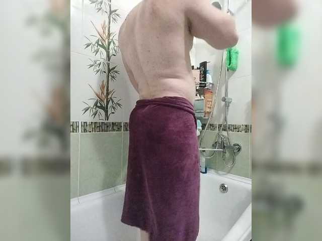 Live sex webcam photo for Devil87corp #276171758