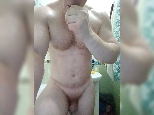 Live sex webcam photo for Devil87corp #276243770