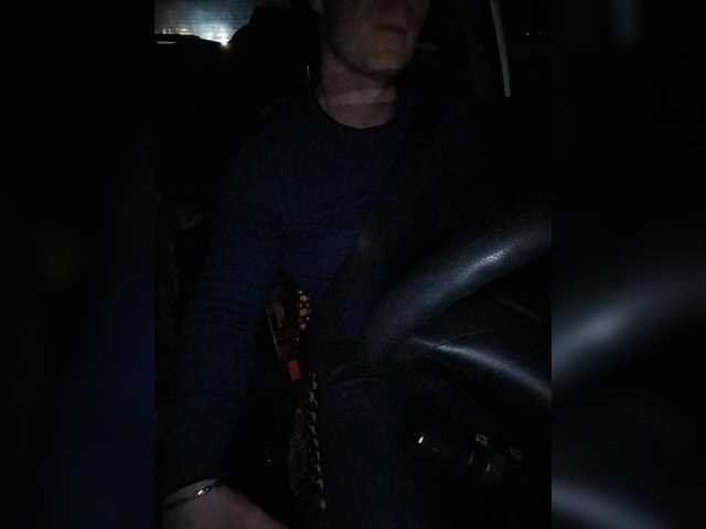 Live sex webcam photo for Devil87corp #276655283