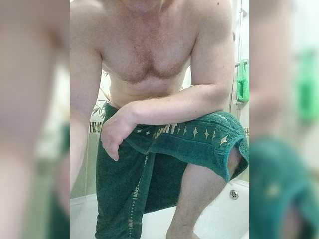 Live sex webcam photo for Devil87corp #276790770