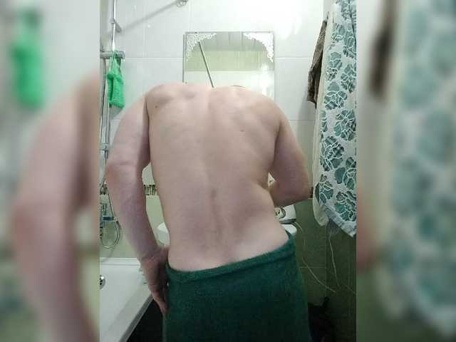 Live sex webcam photo for Devil87corp #276993146