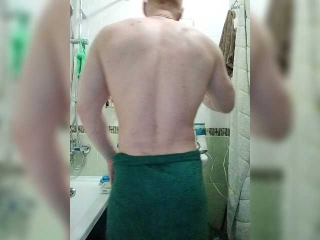 Live sex webcam photo for Devil87corp #277018765