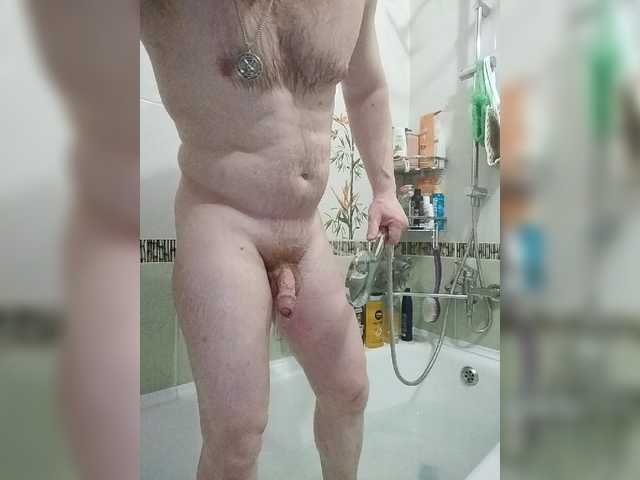 Live sex webcam photo for Devil87corp #277361434