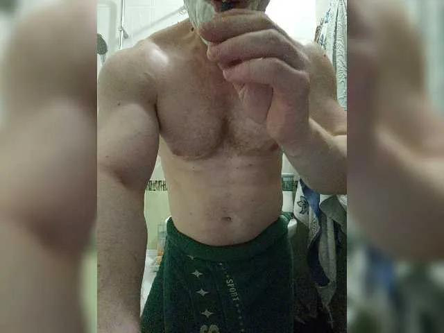 Live sex webcam photo for Devil87corp #278220589