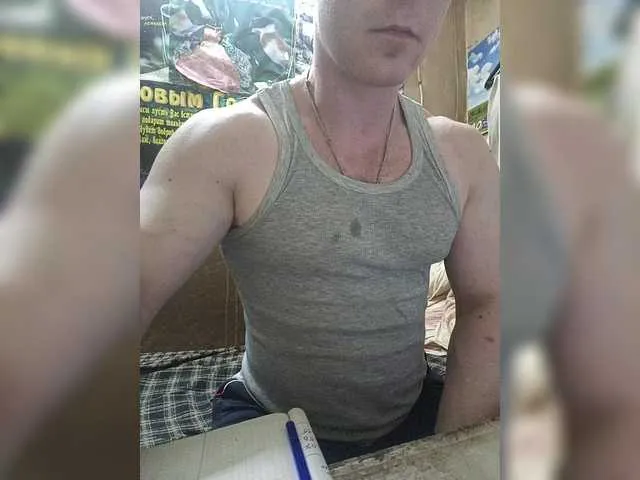 Live sex webcam photo for Devil87corp #279916738