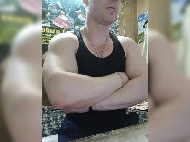 Live sex webcam photo for Devil87corp #285114530