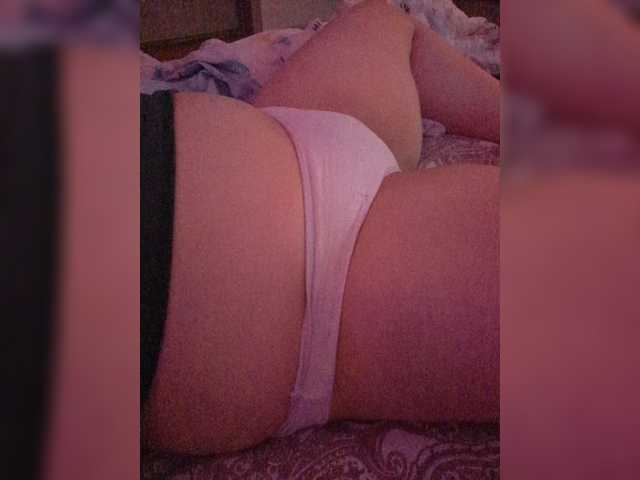 Live sex webcam photo for DiBBW #273340131