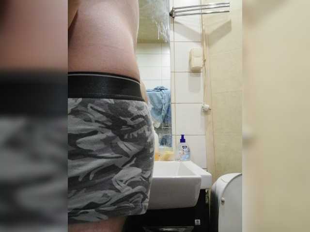 Live sex webcam photo for Dididon2305 #276633271