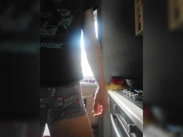 Live sex webcam photo for Dididon2305 #276730803