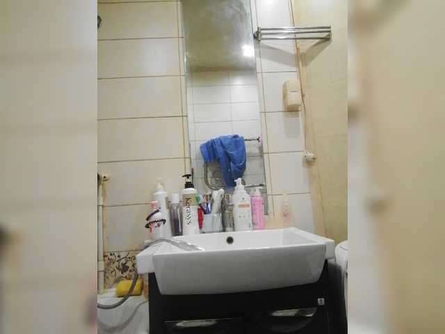 Live sex webcam photo for Dididon2305 #277340246