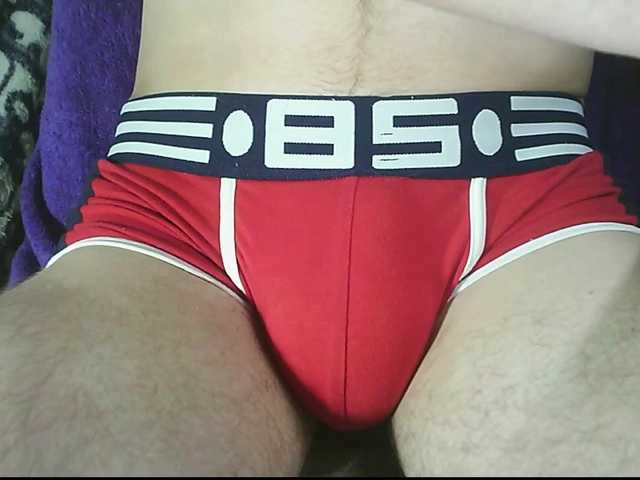 Live sex webcam photo for Dilan896 #276014048