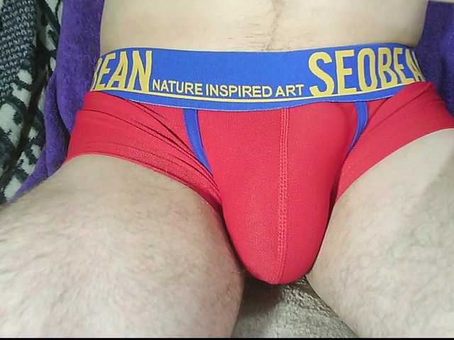 Live sex webcam photo for Dilan896 #276163126