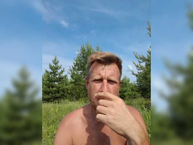 Live sex webcam photo for Dim8834441 #275597880