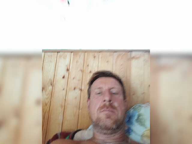 Live sex webcam photo for Dim8834441 #276184947