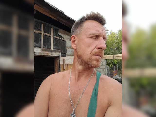 Live sex webcam photo for Dim8834441 #276284958