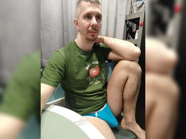 Live sex webcam photo for Dima-Uni #277333254